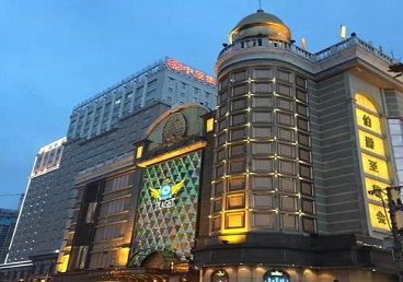 玛沁最大顶级出名高端豪华KTV会所-皇冠伯爵KTV顶级体验点评